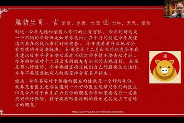 梦到和老公情人打架什么预兆