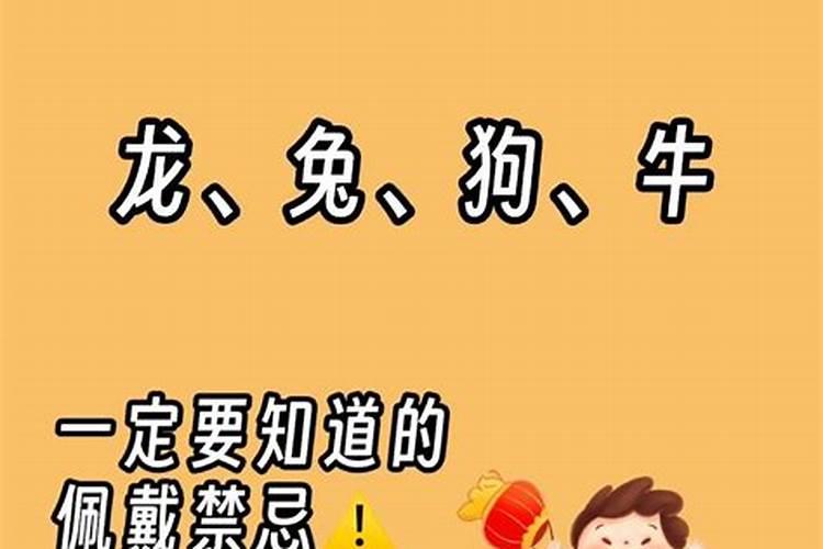 别人梦到你生孩子了是什么意思周公解梦梦见蛇