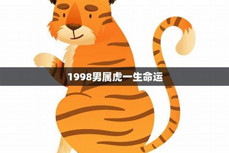 82年生辰八字重量