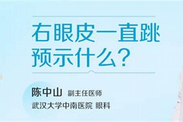 梦见棺材竖起来是什么征兆周公解梦