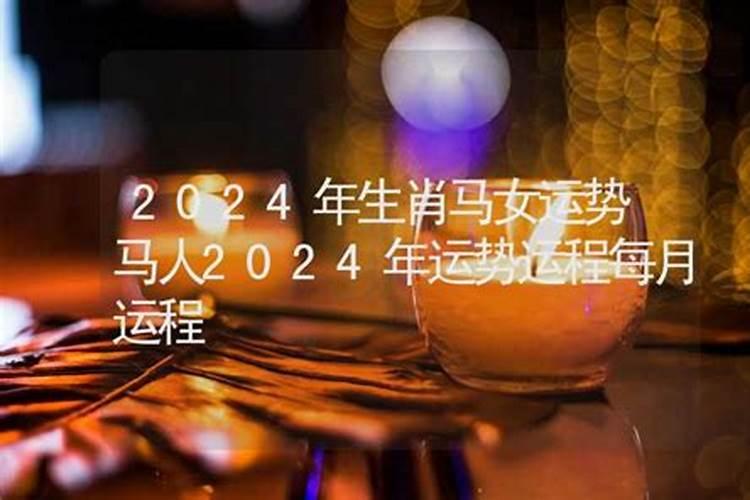 2023年犯太岁最轻的生肖有哪些