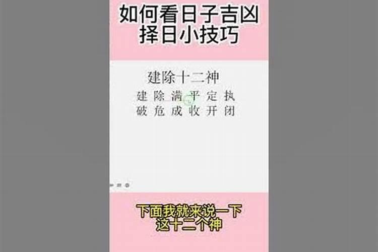 梦见自己有对象又找了个对象怎么回事