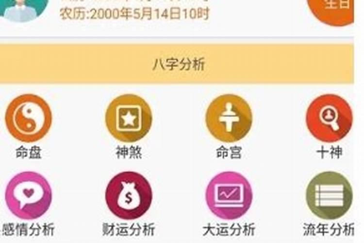 孕妇梦见别的孕妇生男孩是什么意思