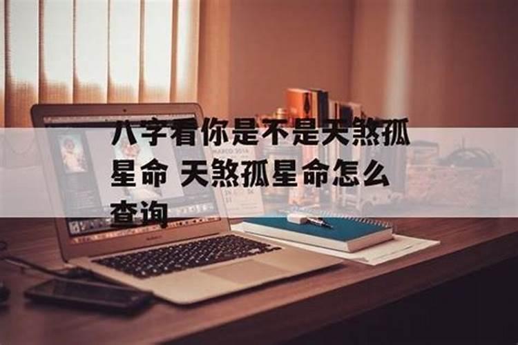 梦见在学校没人理我什么意思