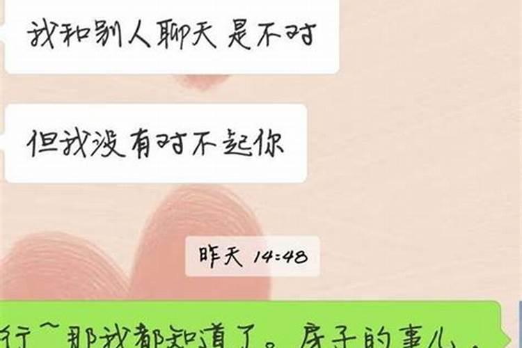 梦到自己的娘死了又活了什么意思