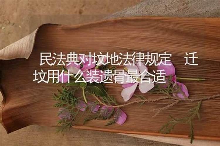 梦到老人掉水里死了什么意思呀