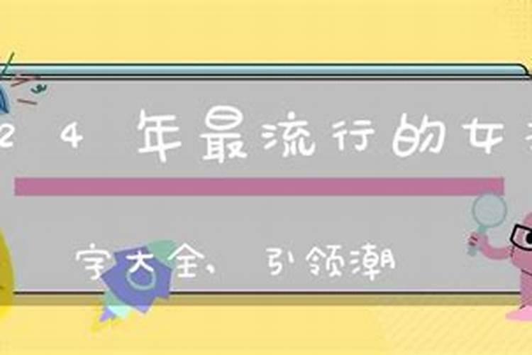 孕妇梦到公鸡和母鸡是什么意思周公解梦