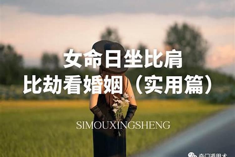 梦到男朋友不是现实中的对象