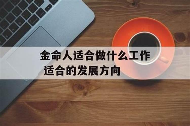 62年属虎适合佩戴什么2023年的饰品好