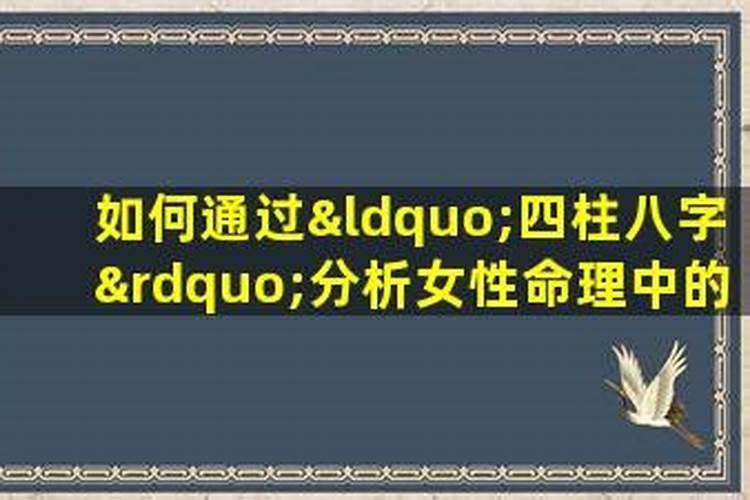 梦见爱人与他人接吻什么意思