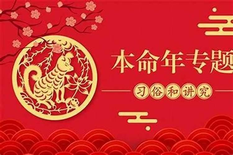 杭州结婚择吉日