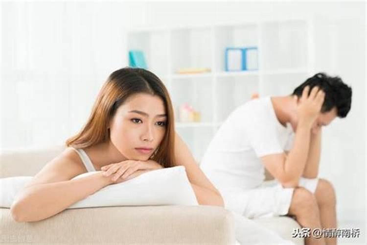 梦见老婆把我车撞了什么意思