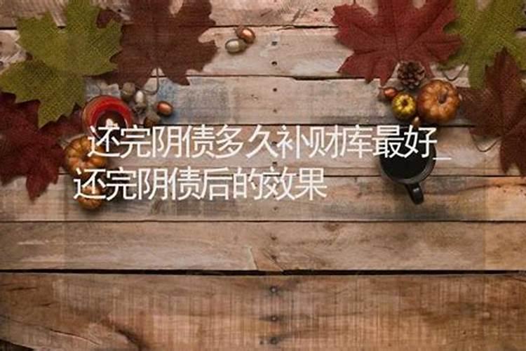 梦见钓到生病的鱼是什么预兆