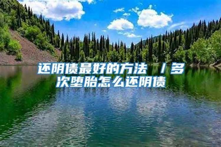 梦见别人把蛇砍死了什么意思