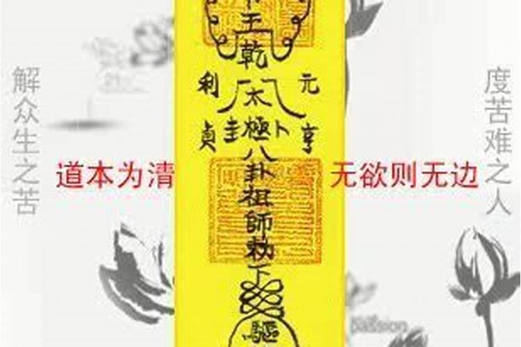 正月十五将军庙的来历