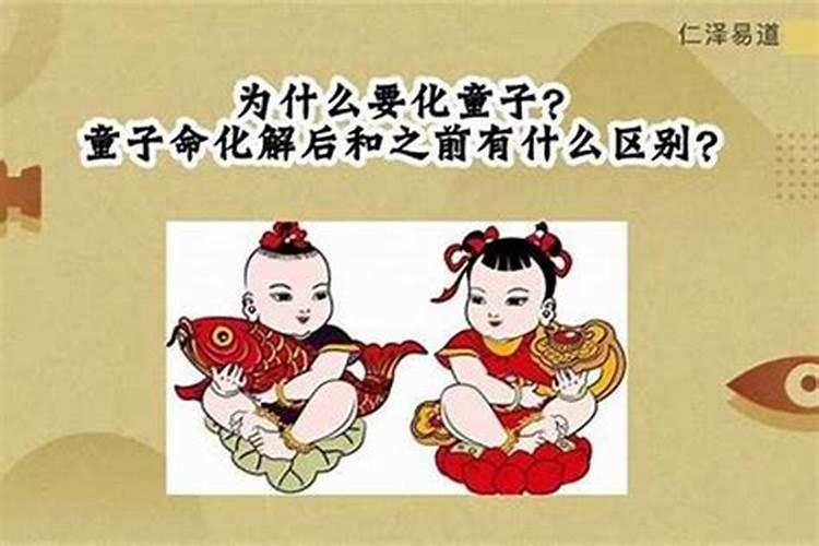 供奉财神的桌子叫什么名称好听