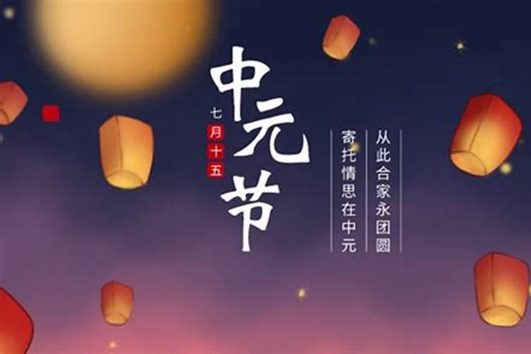 生肖属龙今年的运势和财运