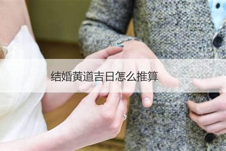 一生婚姻不顺的生肖女人命运