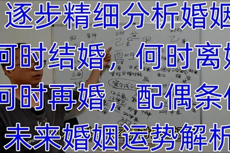 运气不佳怎么转运最好