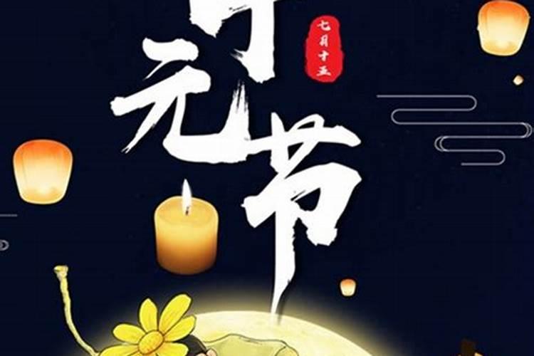 清明节祭司的意义和价值