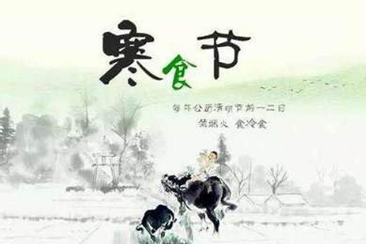 做梦梦见死去的亲人办丧事是什么意思