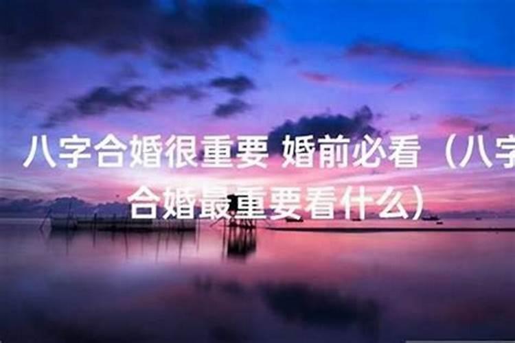 梦见别人拿刀划伤流血什么意思