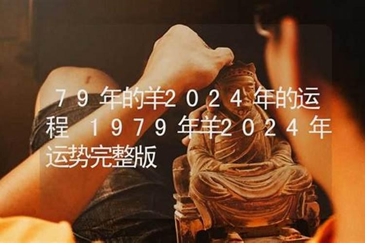 属鸡做生意2023年运势