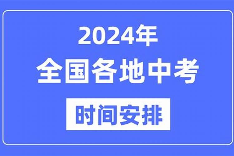 梦到人断手断脚什么意思周公解梦