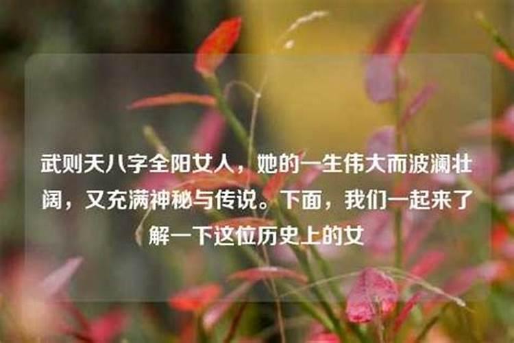 做梦梦见家里发水了