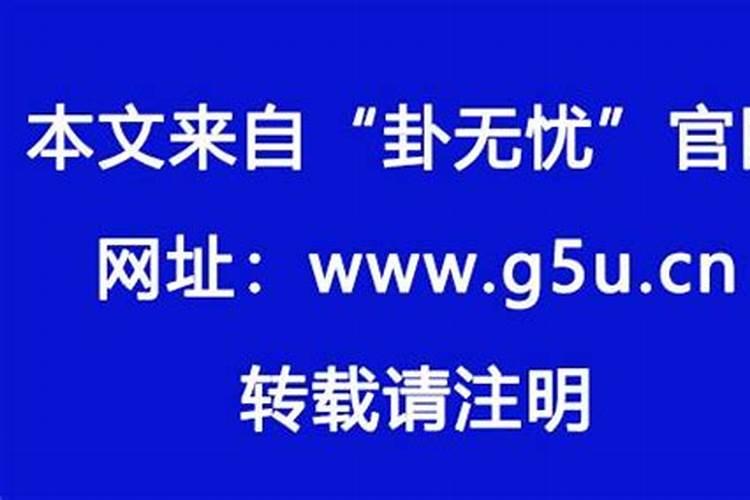 梦见和男朋友吵架收拾行李