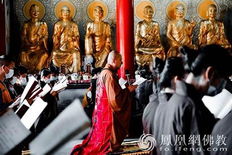 丰都中元节祭祖