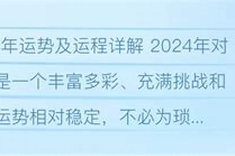 梦到挖祖坟还打开了棺材什么意思