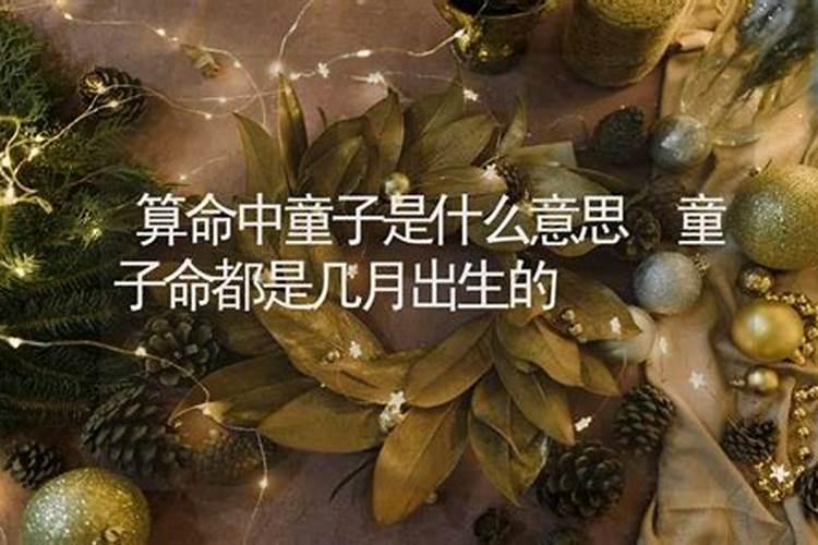 腊八的时候人们会干什么活