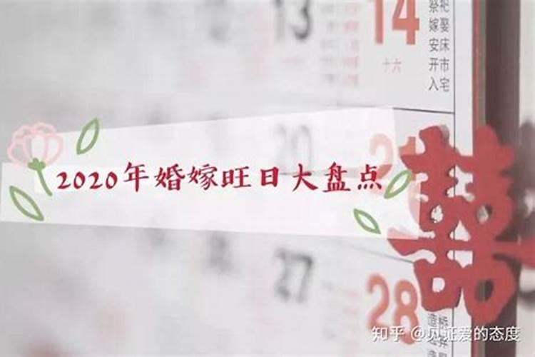 2023犯太岁生肖是什么