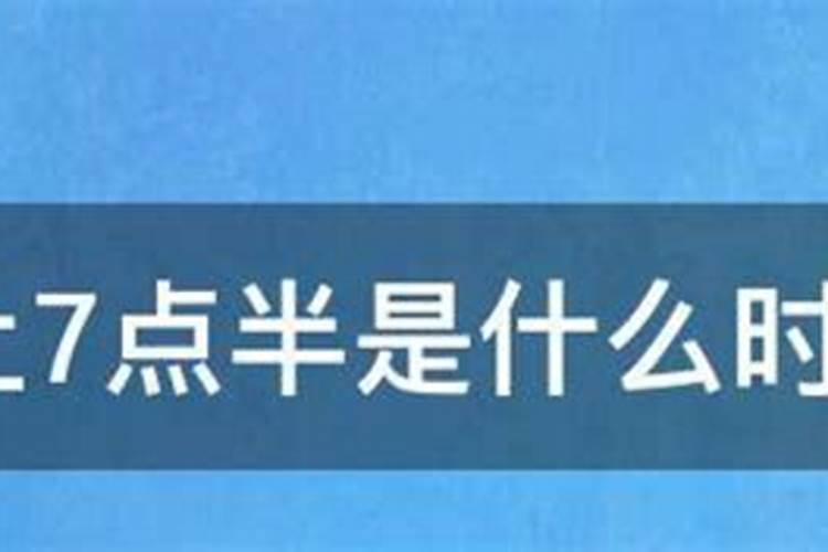 西安哪里可以超度亡灵