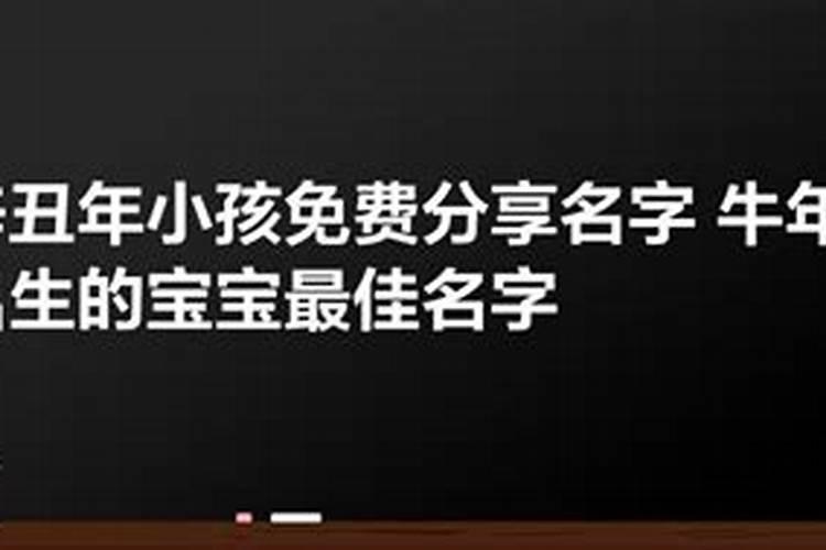 梦到别人公司做绿植生意好不好呀