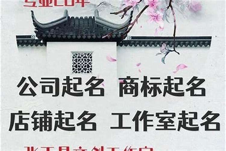 梦见把婴儿抱掉了什么预兆