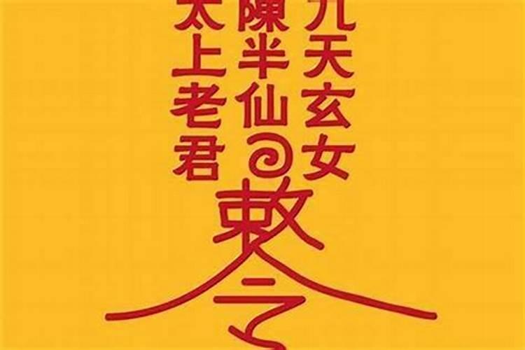 72年属鼠男48岁2020年的运程