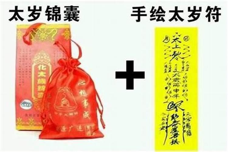 小人指的是哪个生肖和动物