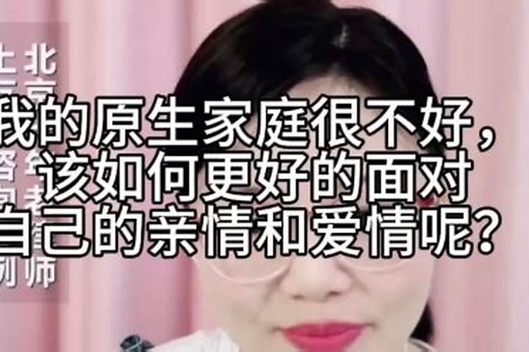 梦见狗和我很亲近是什么意思