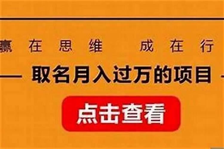 梦见水井满了水往外冒水