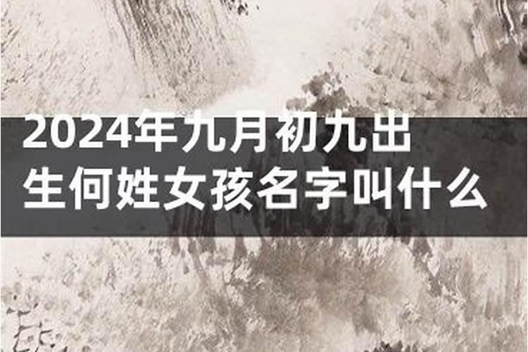 梦见很多人来我家睡觉什么意思