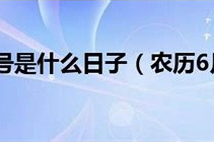 梦见学校重建了很大很漂亮