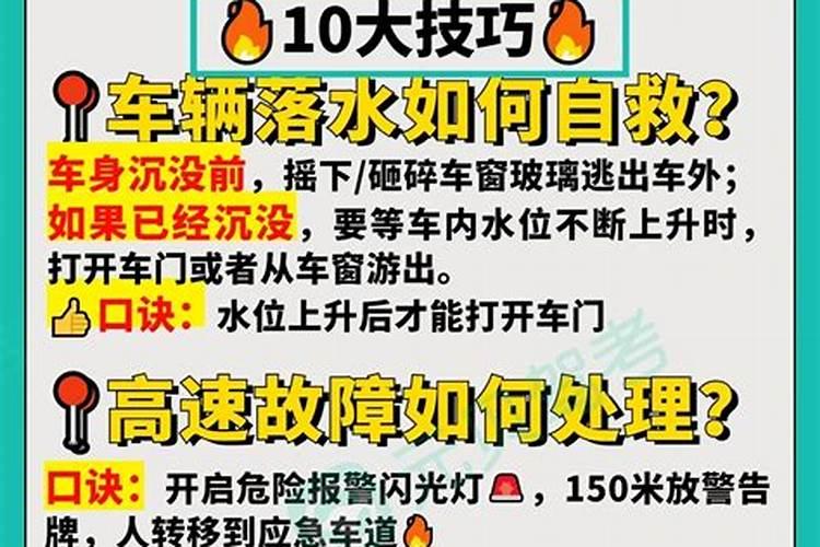 子时出生的男孩五行属什么应该补什么