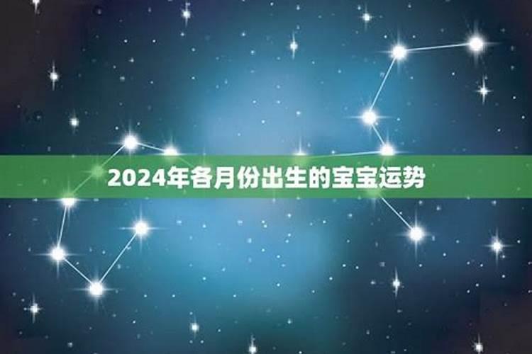 1988年属龙人2023年全年运势运程