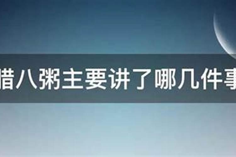 梦见仙鹤飞起来是什么意思周公解梦