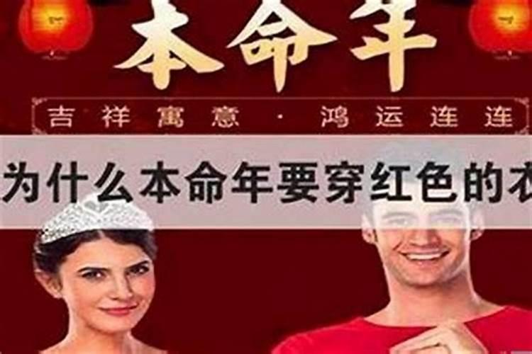 属鼠今年的运势怎么样2022年结婚