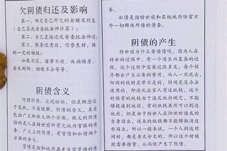 12星座中哪个星座的运气最好