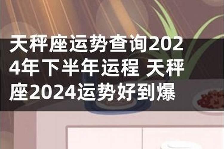 后半夜梦到老公出轨了