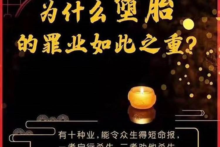 八字算姻缘算什么命